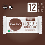 Organic Chocolate Peanut Butter Date Bars – 5-Ingredient Snack (12-Pack)
