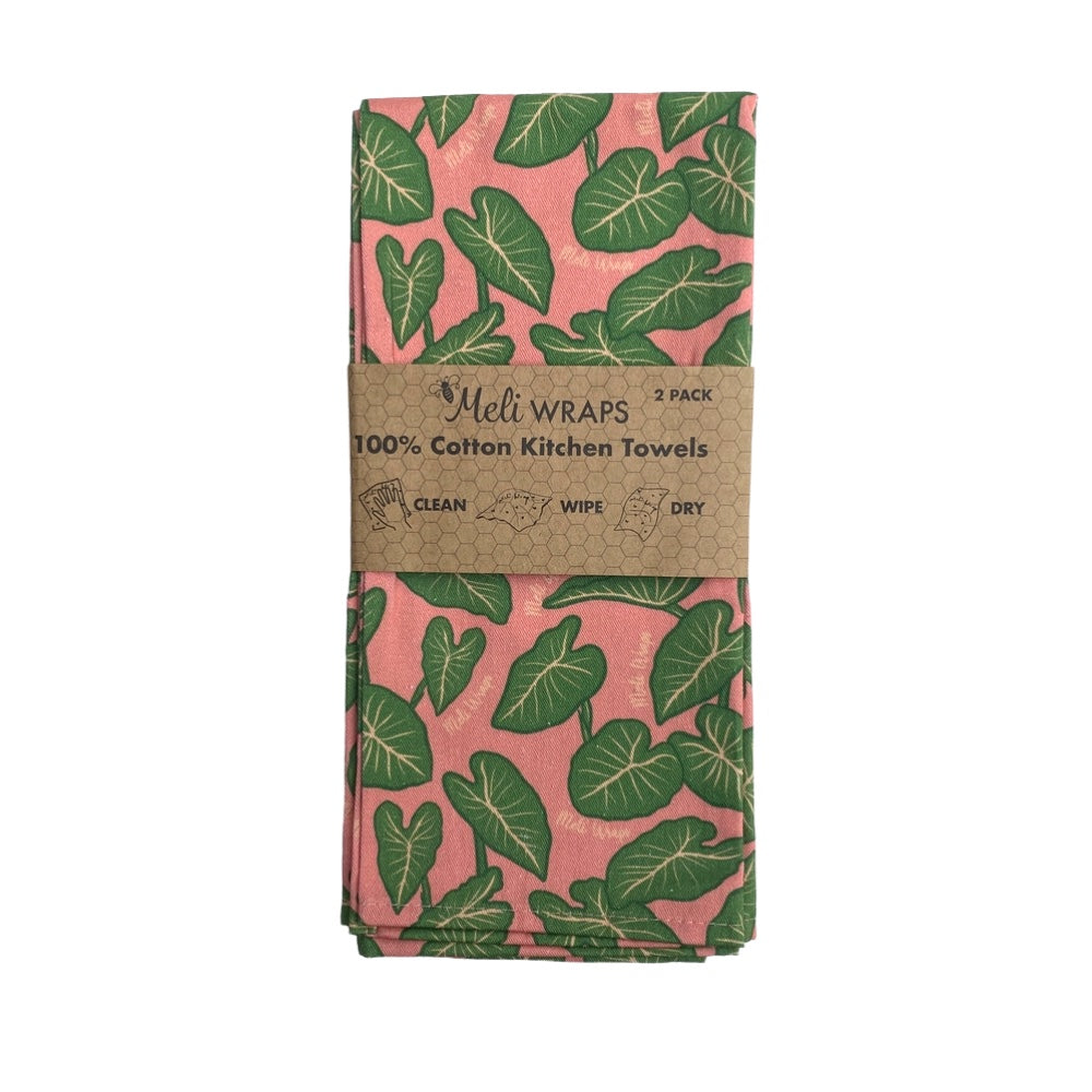 Kalo Kitchen Towel Set of 2 100% Cotton